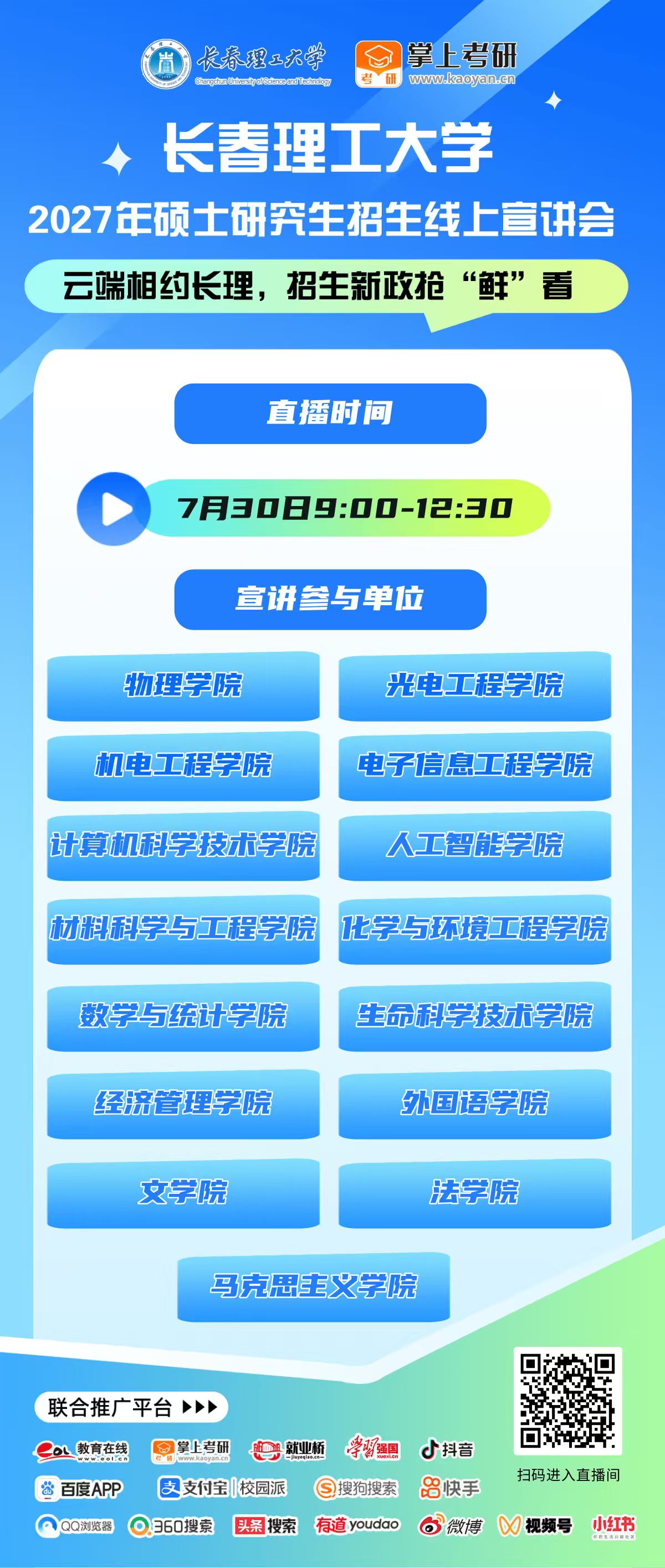11f8552a2c662ca2f7fd9da1d823db91.jpg